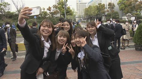 神戸学院大学 入学 式 2023